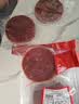恒都 国产整切西冷眼肉牛排套装 1.5kg(10片) 含酱整切调理牛排 实拍图