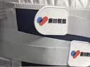 藤田制药医用级护腰带腰椎间盘突出腰部支撑男女士专用腰肌劳损腰托 XL码 实拍图