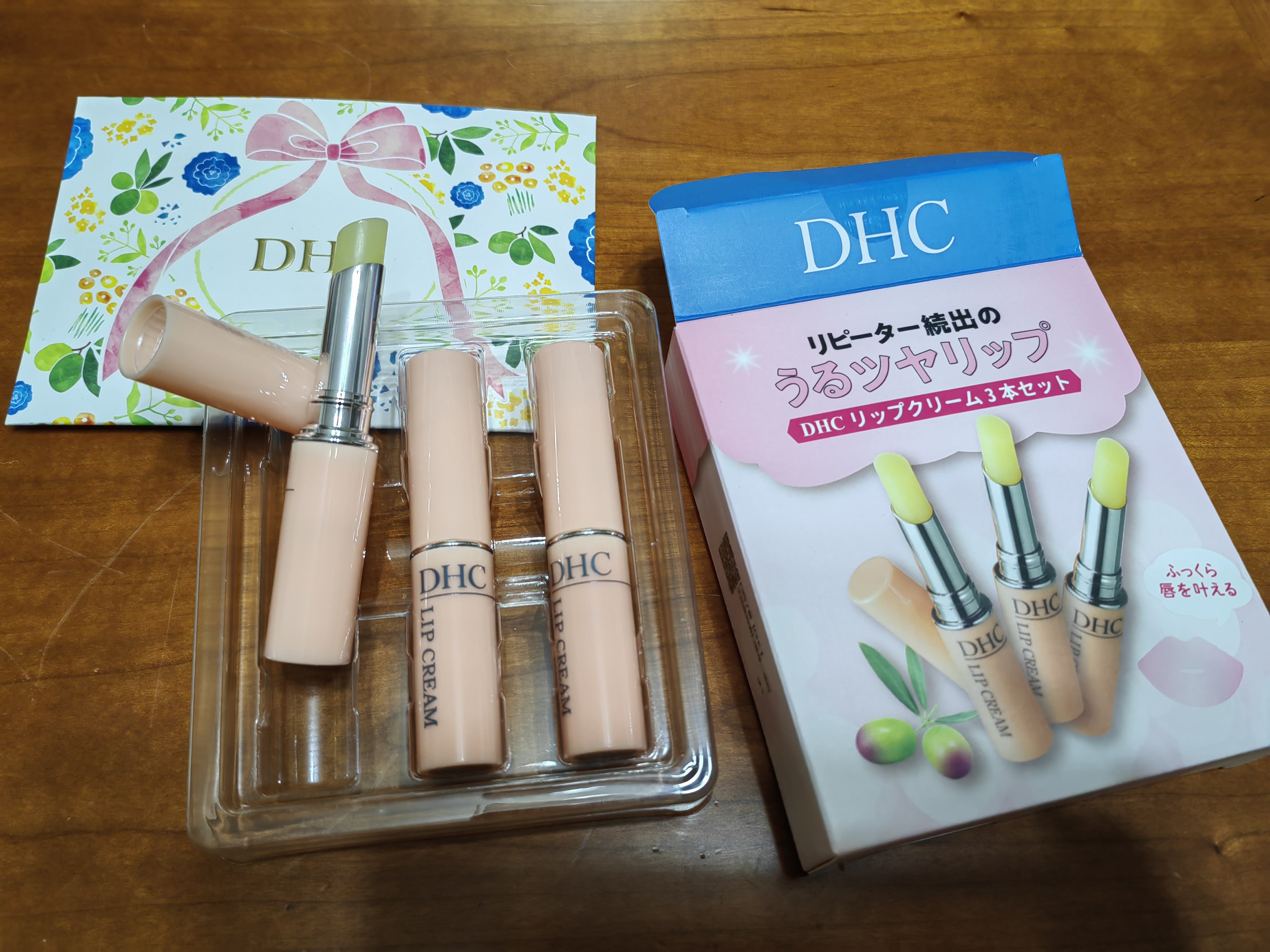 DHC【张翅同款】蝶翠诗橄榄护唇膏1.5g×3 保湿修护男女润唇膏套盒 实拍图