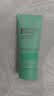 碧欧泉（BIOTHERM）水动力洁面40ml 清洁净油洗面奶 实拍图