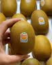 佳沛（zespri）新西兰金奇异果22粒巨大原箱146-175g猕猴桃水果礼盒 实拍图