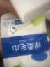 户外旅行装备一次性毛巾 绵柔毛巾一包 实拍图