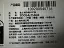 金士顿（Kingston）256GB TF（MicroSD）存储卡 内存卡U3 V30 A2 4K适配大疆Pocket 4/Action 6/无人机/运动相机/监控 实拍图
