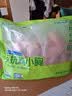 上鲜无抗千检鸡小胸 净重1.6斤 美食大赛 生鲜低脂鸡胸肉炸鸡健身代餐 实拍图