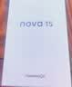 华为 nova 15 512GB 零度白 麒麟8020芯片 多焦段红枫影像北斗卫星消息 100W超级快充华为手机鸿蒙系统 实拍图