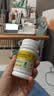迪巧儿童钙片60粒碳酸钙d3咀嚼片青少年钙片儿童3-4-6-13-15-17岁补钙含维生素d3京东自营进口非液体钙 实拍图