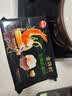 思念金牌虾水饺至臻虾皇480g32只饺子儿童营养早餐速冻半成品夜宵速食 实拍图