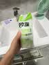 妙洁 一次性马桶刷  含本体共7个替换头 可壁挂 即用即抛 橘油去污 实拍图