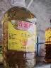 元宝 食用油 转基因大豆油 5L 浸出工艺 实拍图