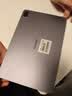 HUAWEIMatePad SE 11英寸 焕新版 华为平板电脑高刷护眼大屏 影音娱乐学生平板学习平板8GB+256GB 星云灰 实拍图