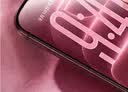 绿联【无黑边不挡屏】适用iPhone18Pro/17Pro钢化膜苹果18Pro手机膜无边全屏高清抗指纹防爆保护膜2片 实拍图