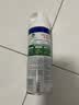 滴露（Dettol）75%酒精消毒喷雾454ml 鞋子除臭杀菌衣物杀菌去味去烟味阳光柑橘 实拍图