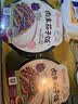 海底捞自热鲜米饭方便速食学生零食露营宿舍肉末茄子自热鲜米饭400g 实拍图