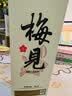 梅见【双11开抢】青梅酒果酒女士低度梅子微醺酒12度发酵  330ml单瓶 实拍图