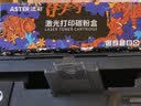 添彩适用惠普m1136硒鼓88a硒鼓388a硒鼓hp m126a cc388a p1108 p1106 p1008 m128fn p1007 m1213nf打印机墨盒mfp 实拍图