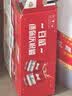 百威mini红罐啤酒淡色拉格255ml*12罐整箱装京东自营 实拍图