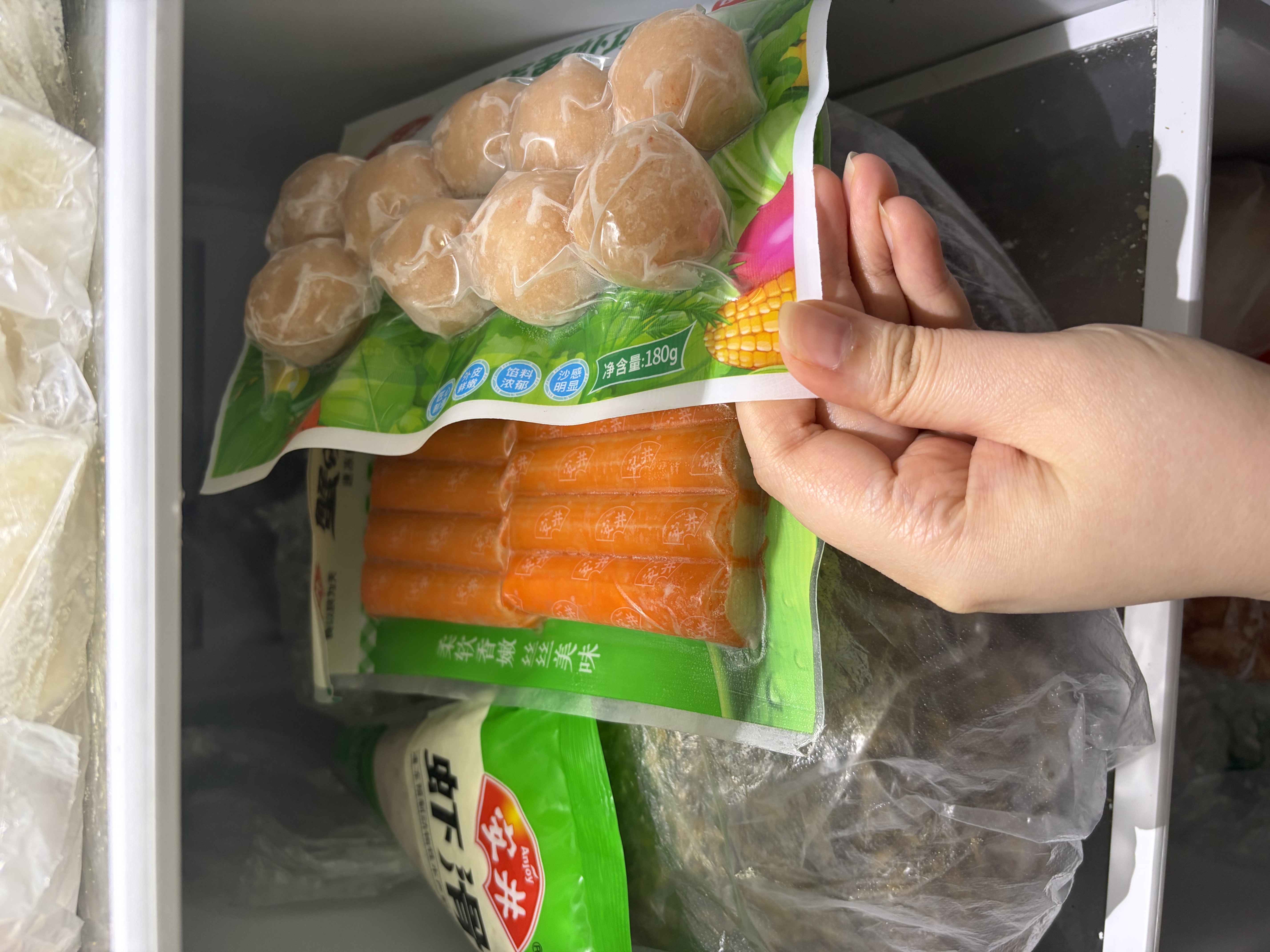 安井咸蛋黄虾球 180g/包 火锅麻辣烫关东煮丸子食材 速食熟食方便菜 实拍图