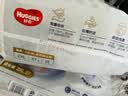 好奇（Huggies）金装小黑洞拉拉裤XXL74(15kg以上)尿不湿【速干不易红】 实拍图