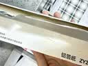 展艺烘焙工具 锡纸空气炸锅烧烤锡铝箔纸吸油纸 烤箱烤盘用纸 10m*2 实拍图