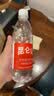 昆仑山饮用天然雪山矿泉水 含锶弱碱性 500ml*20瓶 整箱装 高品质矿泉水 实拍图