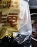 鲜京采特级猪蹄 净重4斤 带筋猪前蹄 猪脚猪手蹄花煲汤生鲜食材 实拍图
