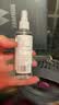 滴畅75%酒精消毒液100ml*3瓶家用户外消毒酒精喷雾皮肤清洁便携消毒剂 实拍图