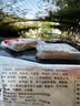 舌里 奇亚籽全麦吐司1000g低脂面包切片粗粮健身代餐早餐营养休闲零食 实拍图