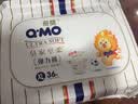 奇莫（Q-MO）【无甲酰胺】皇家至柔拉拉裤XL42片(12-17kg)弹力裤超薄透气能吸 实拍图