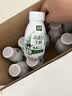 伊利金典4.4g高蛋白牛奶整箱 250ml*10瓶  礼盒装 实拍图