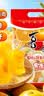 喜之郎蜜桔凤梨椰果果冻15杯共520g 休闲儿童解馋出游小零食下午茶 实拍图