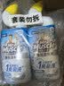 威猛先生（Mr Muscle）免刷洗 强效洁厕灵 洁厕剂 馥郁繁花型 去污渍清洁尿垢 600gX4瓶 实拍图