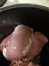 六和去皮鸭胸肉净重8斤樱桃谷鸭 生鲜烧烤 猫狗食材猫粮狗粮 实拍图