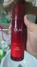 玉兰油（OLAY）大红瓶水乳液保湿抗皱紧致化妆品护肤品套装礼盒生日礼物送女友 实拍图