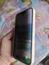 绿联适用苹果15promax防窥钢化膜iphone15promax手机膜超薄全屏高透无网纹防偷窥防指纹防尘保护膜 1片 实拍图