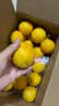 玖原农珍 赣南脐橙新鲜橙子含箱10斤净重9斤优选果160-350g 水果礼盒 实拍图