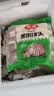 安井黑米馒头 1kg 2斤装约48个 杂粮馒头包子 速冻家庭装早餐加热即食 实拍图