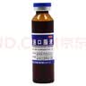 喜人 双黄连口服液 10ml*10支 清热解毒 感冒 发热 咳嗽 咽痛 新冠指南用药 实拍图