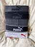 PUMA26年新款彪马 男士内裤男基础款95%棉透气运动平角内裤3条新款 实拍图