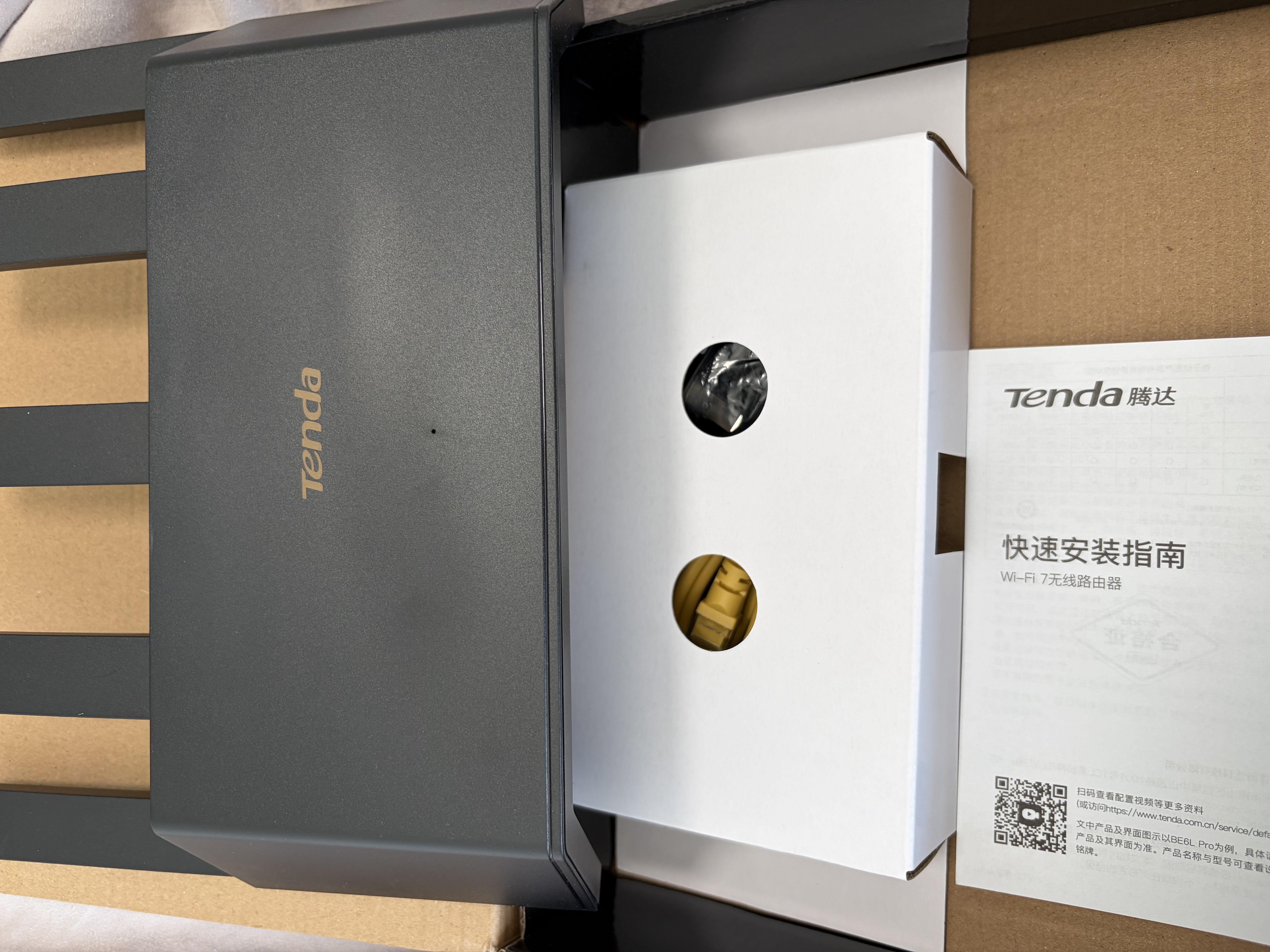 Tenda腾达路由器WiFi7【云霄BE5100】千兆穿墙王信号放大器增强无线超强2.5g网口家用电竞立式BE6L Pro 实拍图