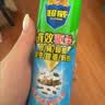 超威杀虫剂喷雾500ml*1瓶基孔肯雅热跳蚤苍蝇臭虫飞虫蟑螂蚂蚁药无香 实拍图