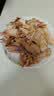 画宝刚道口烧鸡800克五香卤鸡扒鸡熟食腊味 河南老字号特产美食礼品团购 实拍图