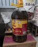福临门食用油 非转基因低芥酸纯正菜籽油5L【保真菜籽油】中粮出 实拍图