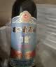 通化红梅山葡萄酒(第3代)12度720ml*1半甜红酒果酒微醺中华老字号 实拍图