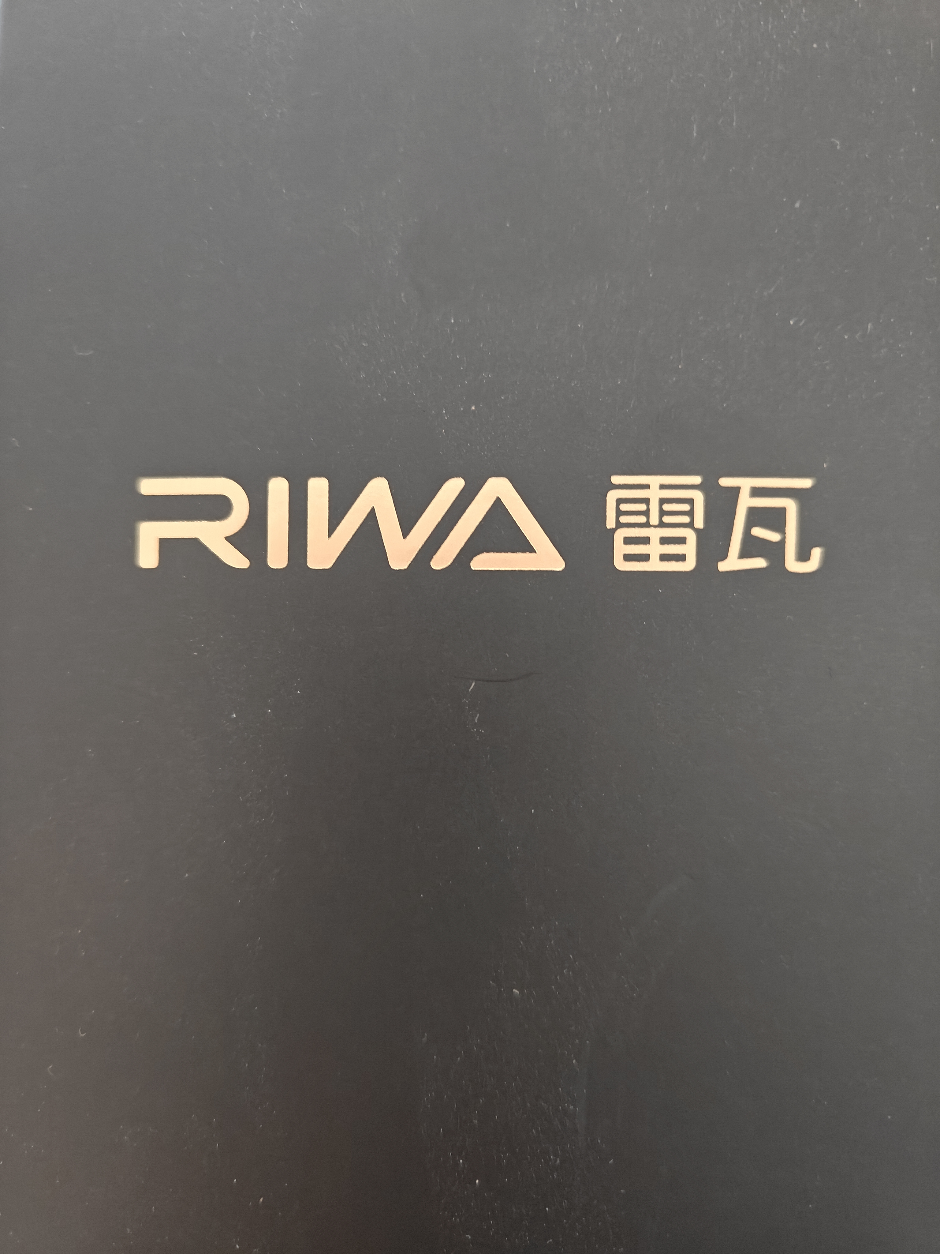 雷瓦（RIWA）男士直板夹【专为短发设计】负离子卷发棒男士专用锡纸烫蓬松烫发神器男13MM超窄夹板国庆便携8250 实拍图