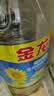 福临门食用油 葵花籽清香食用植物调和油5L 中粮出品 新老包装随机发货 实拍图