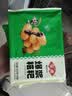 安井爆浆糍粑 300g 10根 糯米夹心红糖年糕速冻速食油炸点心小食 实拍图
