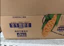 北纬47度白甜糯玉米4.6斤(230g*10根 ) 东北玉米棒真空保鲜 含叶酸 早餐 实拍图