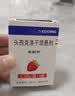 【原研药】希刻劳 头孢克洛干混悬剂 0.125g*6袋/盒 实拍图
