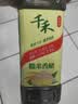 千禾 糯米香醋5度1L 【0添加】 酿造食醋 炒菜凉拌 点蘸调味 实拍图