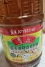 鲁花 【保真菜籽油】食用油 低芥酸特香菜籽油 6.18L   物理压榨 实拍图